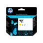 HP 761 printhead yellow
