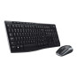 Logitech MK270 Näppäimistö / hiiri wireless