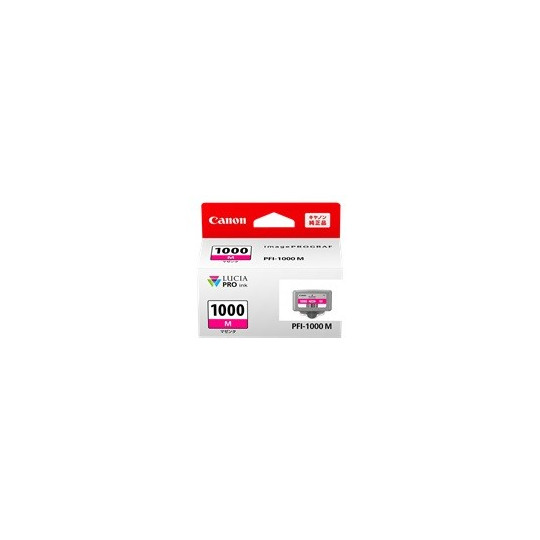 Canon PFI-1000 M Magenta 80ml