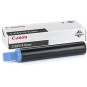 Canon C-EXV 14 Laserkasetti Musta 8,3K