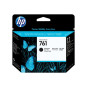 HP 761 printhead matte black