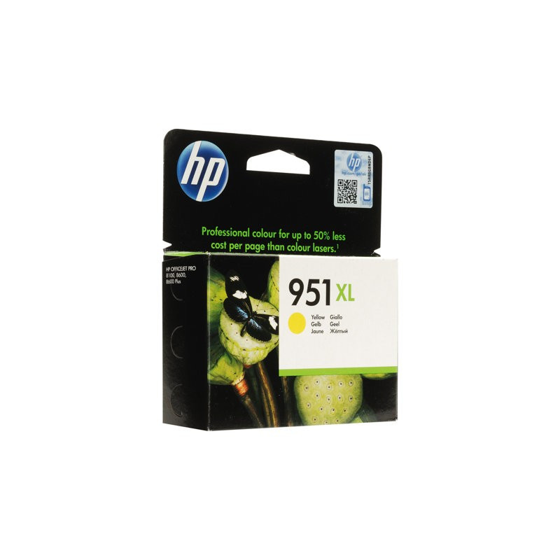 HP CN048ae 951XL Yellow 1.5 mustepatruuna