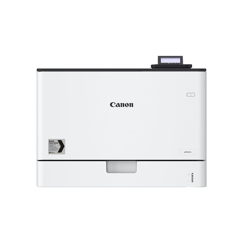 Canon 053 Rumpuyksikkö 70K