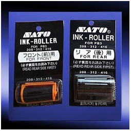 Hinnoittelijan ala-väritela /kpl (Sato PB3)