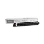 Kyocera TK-8555K Musta 40K Laserkasetti