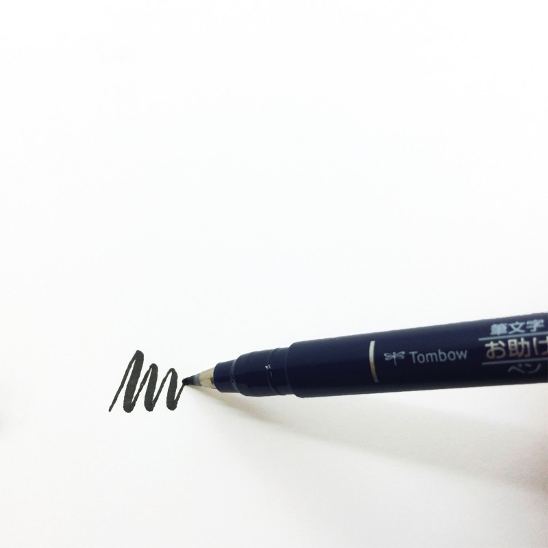 Sivellinkynät Tombow Fudenosuke 10+10kpl