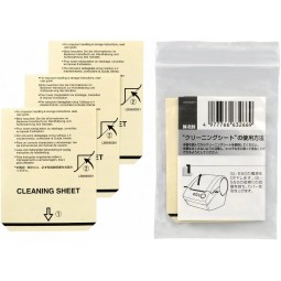 Brother DK-CL99 Puhdistusarkit QL-tarraetikettitulostimille