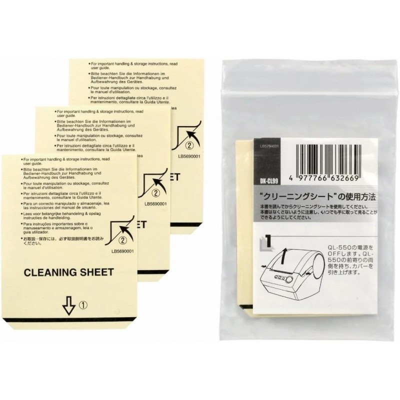 Brother DK-CL99 Puhdistusarkit QL-tarraetikettitulostimille