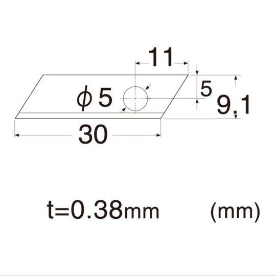 Varaterä miniveitseen NT-Cutter BQ-11P /2kpl