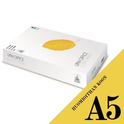 Hyvälaatuinen A5-tulostuspaperi UPM Office Copy/print yleiskäyttöön.