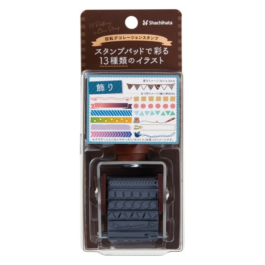 Leimasin Kuviot Artline Rotary Decoration Stamp