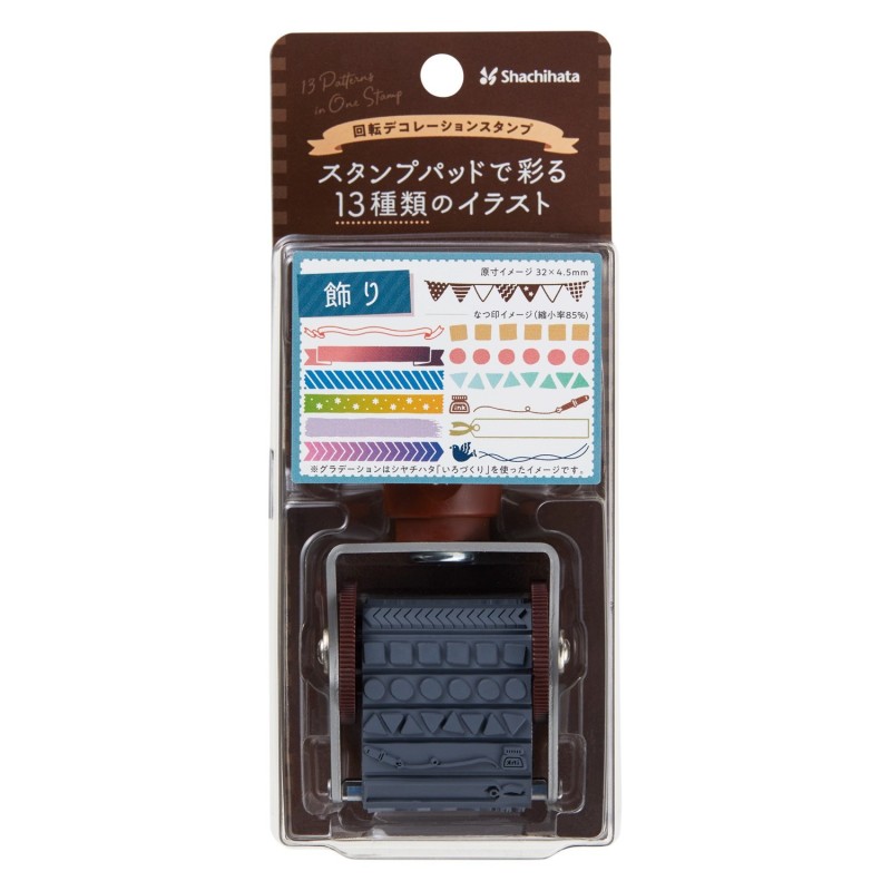 Leimasin Kuviot Artline Rotary Decoration Stamp