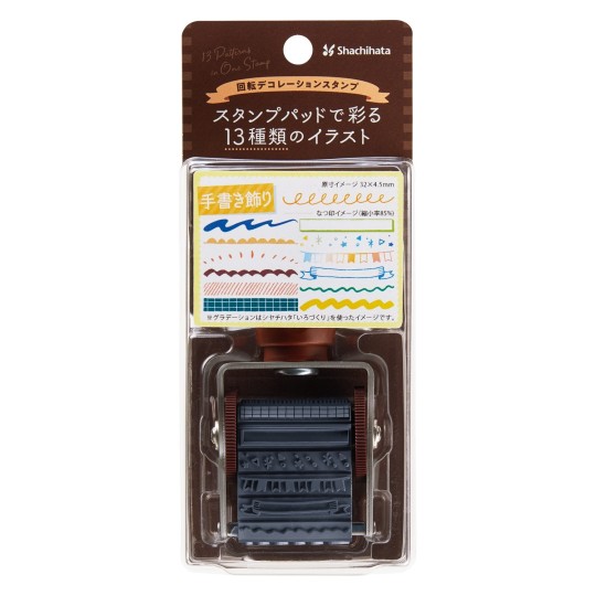 Leimasin Kuviot 2 Artline Rotary Decoration Stamp