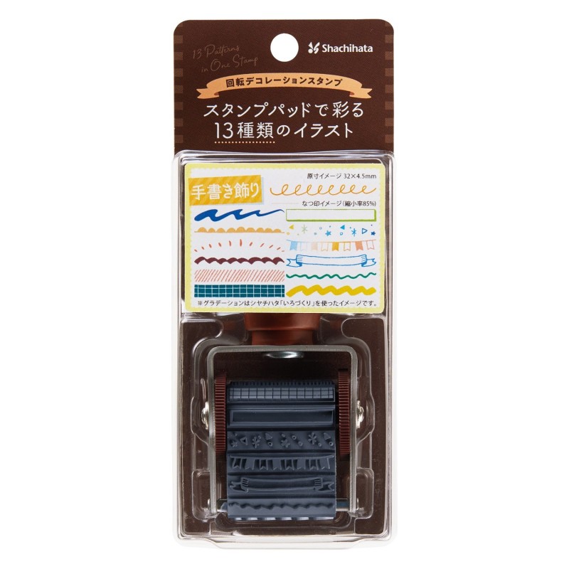 Leimasin Kuviot 2 Artline Rotary Decoration Stamp