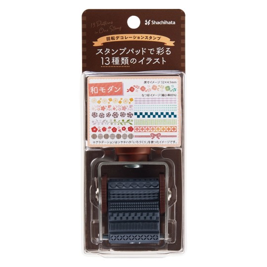 Leimasin Kuviot 3 Artline Rotary Decoration Stamp