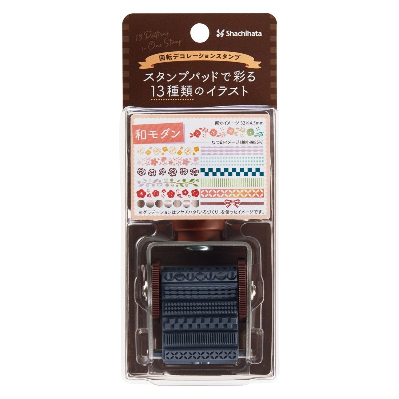 Leimasin Kuviot 3 Artline Rotary Decoration Stamp