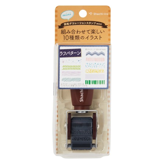 Leimasin Kuviot Artline Rotary Decoration Stamp Mini