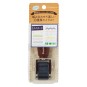 Leimasin Kuviot Artline Rotary Decoration Stamp Mini