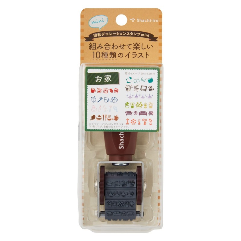 Leimasin Koti Artline Rotary Decoration Stamp Mini