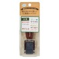 Leimasin Koti Artline Rotary Decoration Stamp Mini