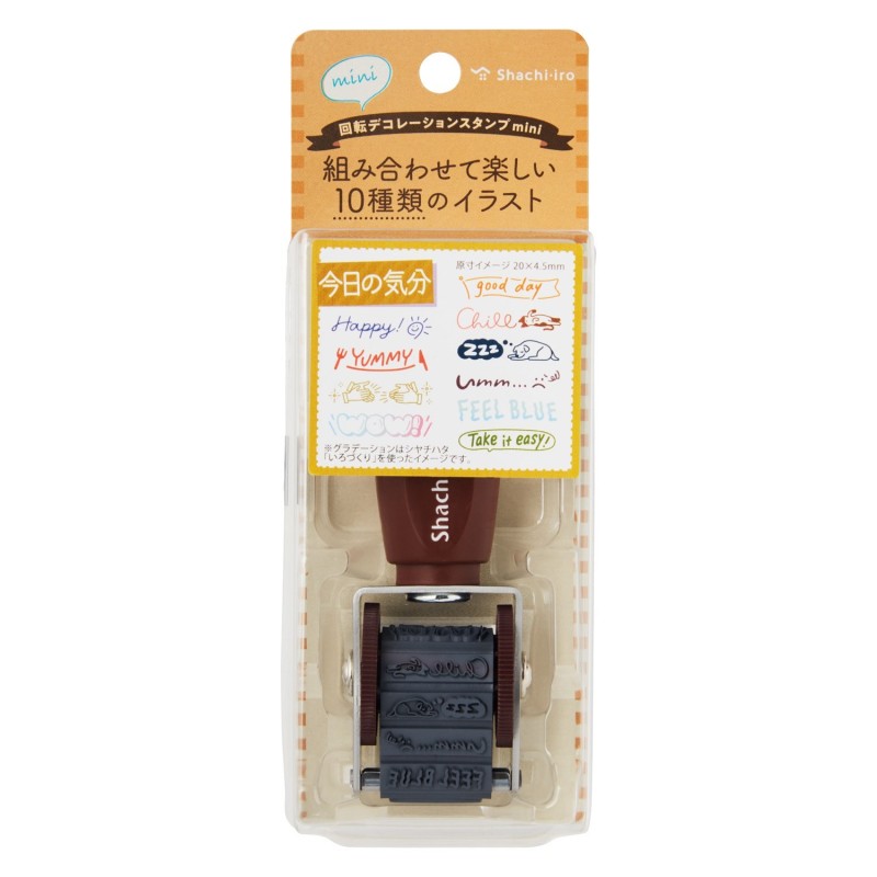 Leimasin Lehti Artline Rotary Decoration Stamp Mini