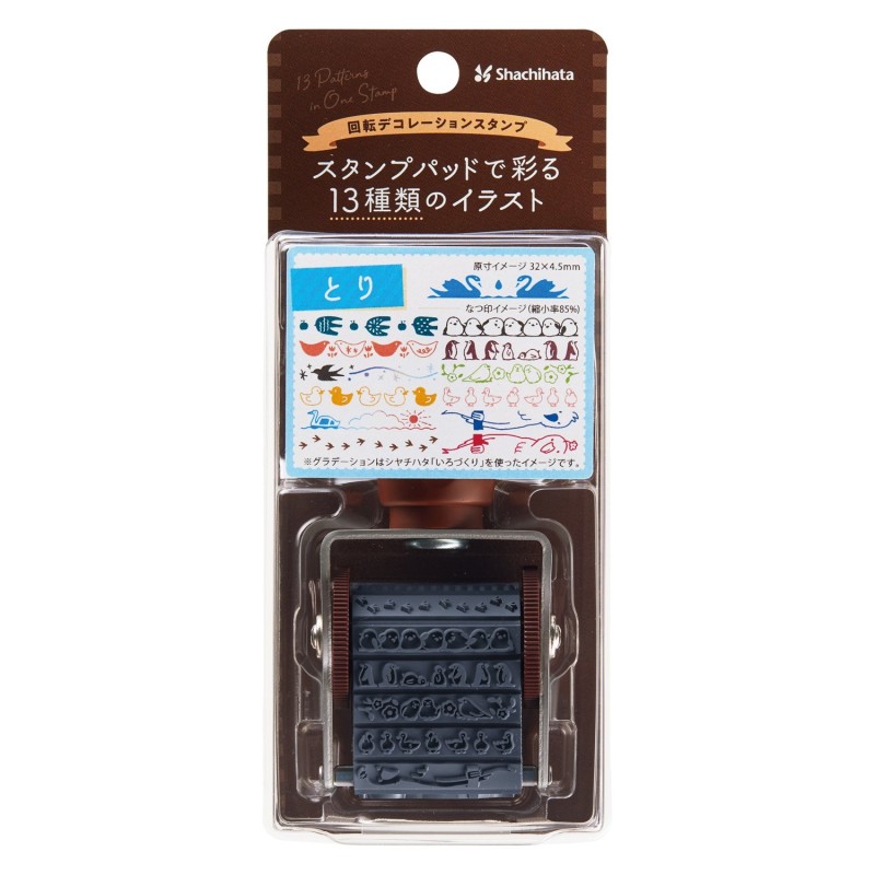Leimasin Lintu Artline Rotary Decoration Stamp